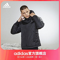 adidas 阿迪達(dá)斯 官方男裝冬季戶外運(yùn)動休閑連帽棉服 GH4601 HK4654