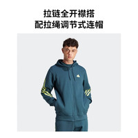 adidas 阿迪達(dá)斯 輕運(yùn)動(dòng)男裝秋季舒適運(yùn)動(dòng)連帽夾克外套IJ8878