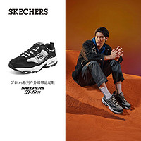 SKECHERS 斯凱奇 某東PLUS：SKECHERS 斯凱奇 男鞋戶外休閑鞋 51241