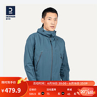 DECATHLON 迪卡儂 沖鋒衣防風(fēng)防水透氣登山夾克外套MH500(新)S-4563142