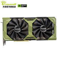 萬麗 GeForce RTX 4070 Super 獨(dú)立顯卡 12GB