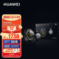 HUAWEI 華為 WATCH GT 4 & S-TAG 禮盒裝 華為gt4智能手表