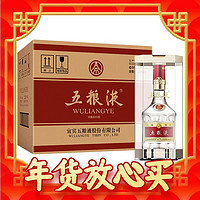 WULIANGYE 五糧液 普五 第八代 52%vol 濃香型白酒 500ml*6瓶 整箱裝