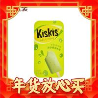 KisKis 酷滋 沙沙綠豆冰味薄荷糖 21g