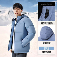 ANTA 安踏 男款雪殼羽絨服 952347902