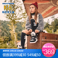 SKECHERS 斯凱奇 80689N 動(dòng)物系列小童休閑鞋