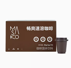 Masako 雅子 意式拼配掛耳咖啡 2g*10包