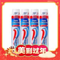 Aquafresh 艾科弗 按壓式三色牙膏 100ml*4