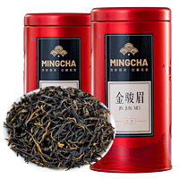 虹橋別戀 金駿眉紅茶蜜香濃香型 罐裝100g 【贈(zèng)送禮袋】