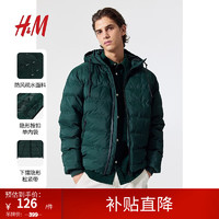 H&M 男裝棉衣時(shí)尚簡(jiǎn)約防風(fēng)疏水保暖舒適棉服1163728 森林綠 175/100A