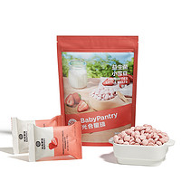 BabyPantry 光合星球兒童營養(yǎng)零食含益生菌溶溶豆無添加香精20g×1袋 1件裝