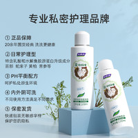 婦炎潔 本草抑菌清洗液 200ml