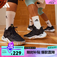 adidas 阿迪達斯 官方哈登Stepback 3男女簽名版中幫實戰(zhàn)籃球運動鞋 黑色 47