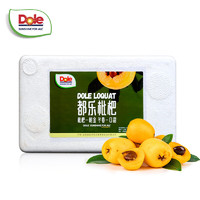 Dole 都樂(lè) 冰糖枇杷 皮薄如紙 肉厚多汁 1.5斤裝