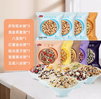 燕之坊 營養(yǎng)早餐粥 五谷雜糧粥100g*9袋