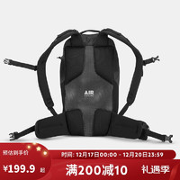 DECATHLON 迪卡儂 雙肩背包登山戶外徒步旅行透氣防潑水輕盈MH100曜石黑20L4335960