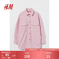 H&M 女裝寬松休閑下擺兩側(cè)開衩柔軟舒適外套