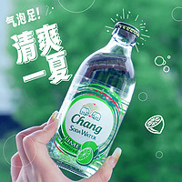 Chang 象牌 牌泰象蘇打水泰國蘇打水0糖飲料整箱24瓶325ml泰象氣泡水0卡