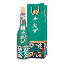 西鳳酒 1964紀(jì)念版 55%vol 鳳香型白酒 500ml 單瓶裝