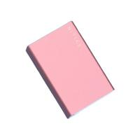 星系源 5000mAh 移動(dòng)電源 12W