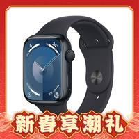 Apple 蘋果 Watch Series 9 智能手表 GPS款 45mm