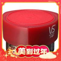 VS 沙宣 修護(hù)水養(yǎng)發(fā)質(zhì)重塑發(fā)膜 150ml