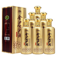 JINSHA 金沙 回沙酒 鉆石七星 500mL 6瓶 整箱裝