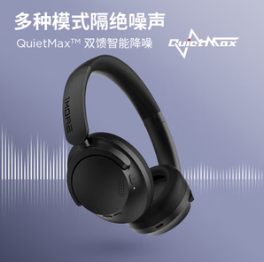 1MORE 万魔 SonoFlow SE HC306 耳罩式头戴式动圈主动降噪蓝牙耳机 黑色