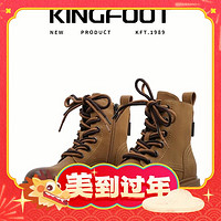 KFT 復(fù)古英倫風(fēng)靴子短靴工裝大黃靴 KC24883M