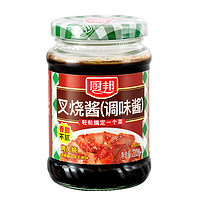 廚邦 叉燒醬 調(diào)味醬 粵菜燒烤腌制 220g