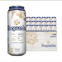 88VIP！Hoegaarden 福佳 比利時風味白啤酒500ml*18 