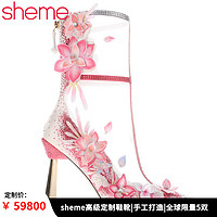 sheme 《雪域傳奇·頂冰花》高級(jí)定制女鞋