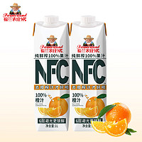 福蘭農(nóng)莊 100%  NFC橙汁  1L*2瓶