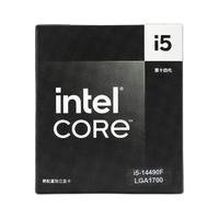 intel 英特爾 酷睿 i5-14490F 盒裝CPU處理器 10核16線程 4.9GHz