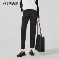 ESE·Y 逸陽(yáng) 冬高腰毛呢休閑版西褲女寬松直筒褲子