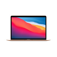 Apple 蘋(píng)果 MacBook Air 2020款 13.3英寸筆記本電腦（M1、8GB、256GB）