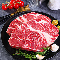 肉鮮廚師 安格斯M5谷飼上腦原切牛排 1000g