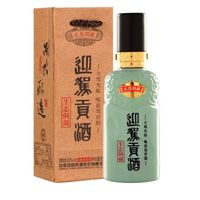 YJGJ 迎駕貢酒 生態(tài)洞藏 小酒 52%vol 濃香型白酒 65ml 單瓶裝