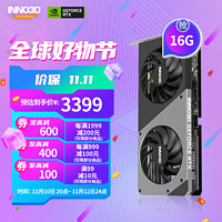 INNO3D 映眾 RTX4060TI 16GB曜夜 GDDR6 渲染/游戲/電競/獨立AI顯卡