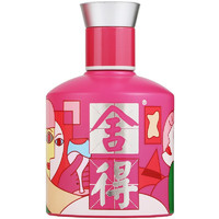 舍得 致敬大師 藝術(shù)舍得 粉 52%vol 濃香型白酒 100ml 單瓶裝