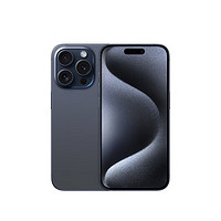 Apple 蘋果 iPhone 15 Pro Max (A3108) 256GB 藍色鈦金屬 支持移動聯(lián)通電信5G 雙卡雙待手機