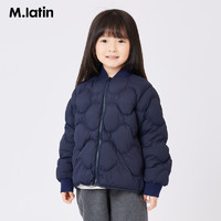 M.Latin 馬拉丁 童裝女童輕薄羽絨服2022冬裝兒童防風(fēng)羽絨服