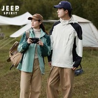 JEEP SPIRIT 沖鋒夾克男女情侶款秋冬季戶外防風(fēng)保暖休閑單層外套 1818D 男款黑色 2XL