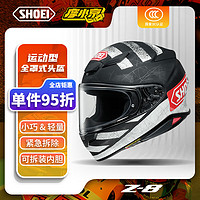 SHOEI Z8  全盔 SCANNER TC-5 M