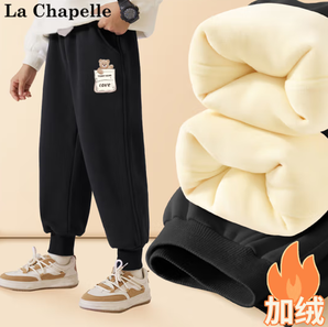 La Chapelle 兒童加絨衛(wèi)褲