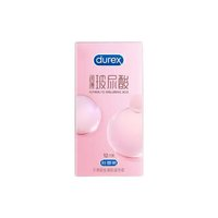 durex 杜蕾斯 小水庫 玻尿酸超薄安全套 12只+2只超薄