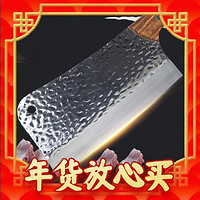 tuoknife 拓 DG02Y 銀狐砍骨刀(不銹鋼)