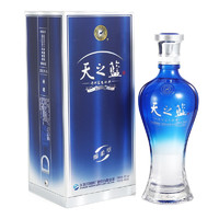 YANGHE 洋河 天之藍(lán) 藍(lán)色經(jīng)典 42%vol 濃香型白酒 480ml*6瓶