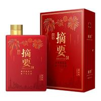 JINSHA 金沙 摘要 喜慶版 53%vol 醬香型白酒