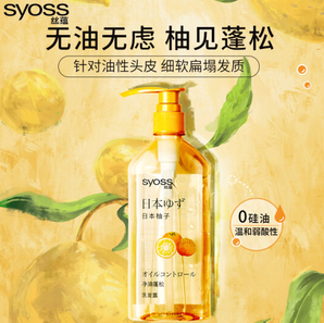 PLUS会员！syoss 丝蕴 净油蓬松洗发露 420ml